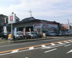 大の葬祭　提携店　鳥越自動車