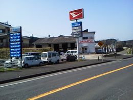 大の葬祭　提携店　井上車輌整備工場