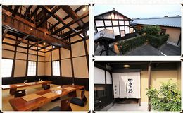 大の葬祭　提携店　伊勢家
