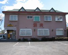 大の葬祭　提携店　白頭山