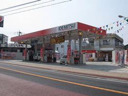 大の葬祭　提携店　東九州アポロ三重給油所