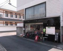 大の葬祭　提携店　スマイルキッズ