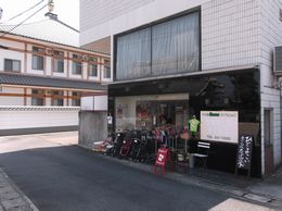 大の葬祭　提携店　スマイルキッズ