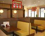 大の葬祭　提携店　深川