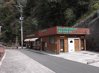 本匠農林産物直売所 大の葬祭 提携店 本匠農林産物直売所