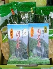 大の葬祭　提携店　きらり