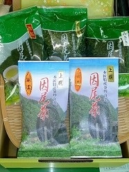 大の葬祭　提携店　きらり