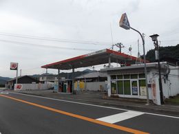 竹部石油店 大の葬祭 提携店 竹部石油店