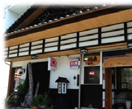 錦寿司 大の葬祭 提携店 錦寿司