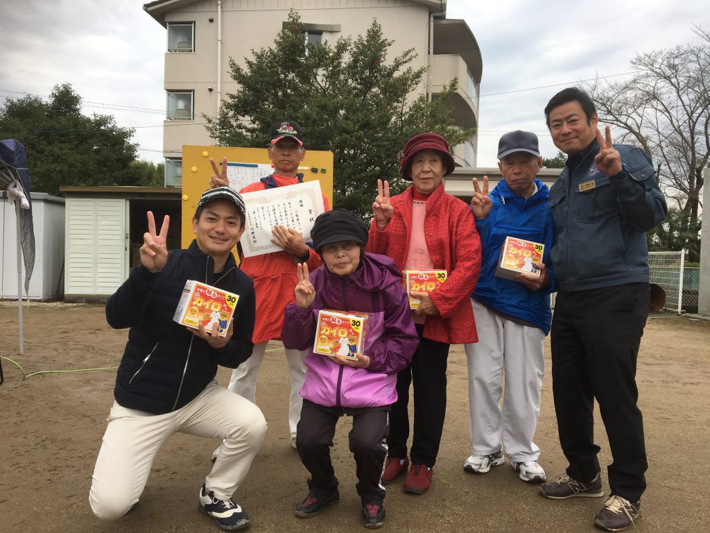 みえゲートボール優勝　三重原チーム